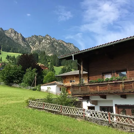 Studio Christina Im Landhaus Christina アルプバッハ